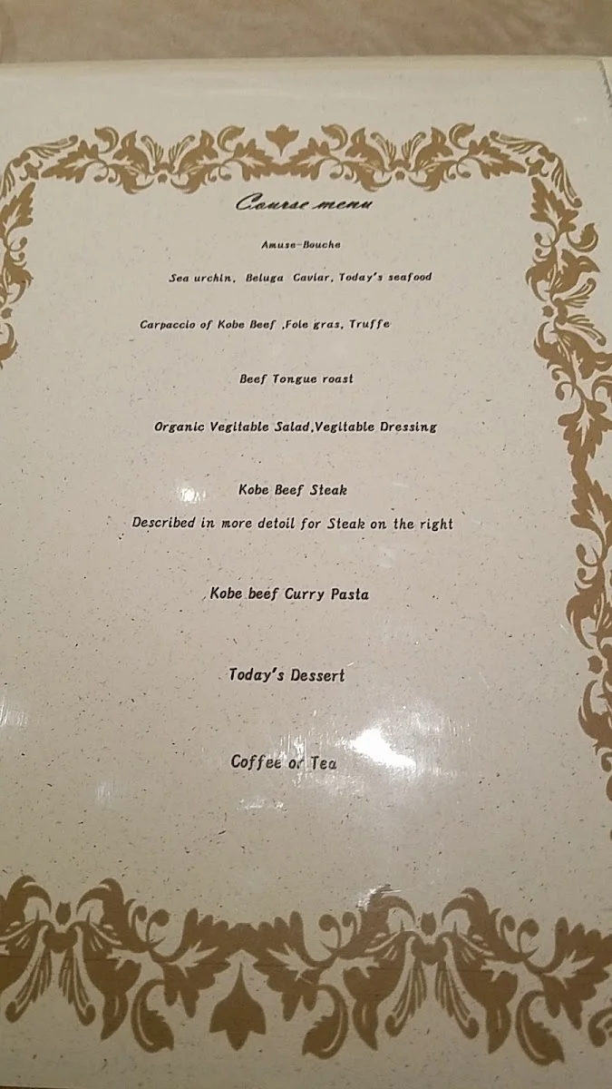 GINZA KOKORO Menu photo 3